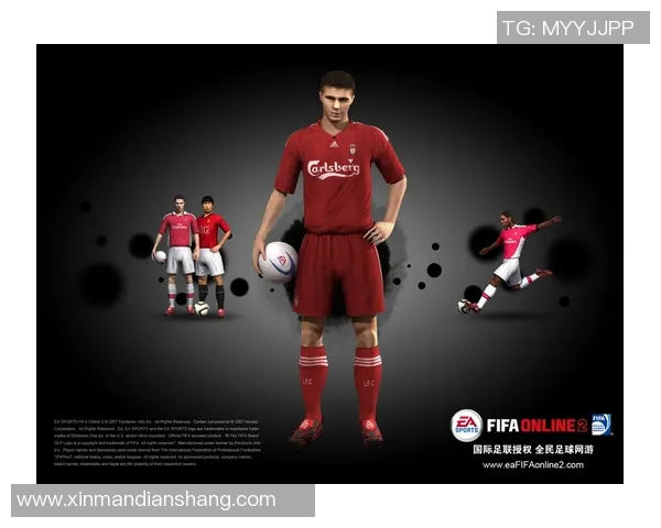 热血球星梦幻集结燃动绿茵激情绘出足球漫画壁纸盛宴 热血球星梦幻集结燃动绿茵激情绘出足球漫画壁纸盛宴