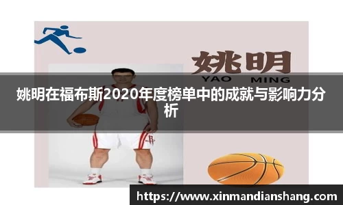 谈球吧官网