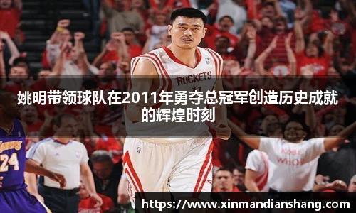 谈球吧官网