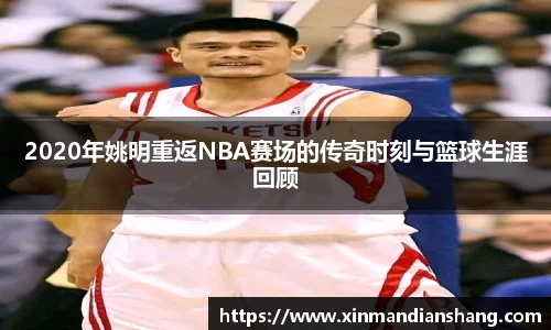 谈球吧