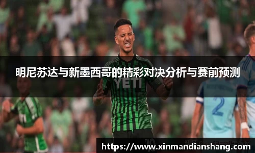 谈球吧体育