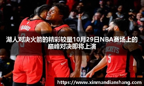 谈球吧官方网站