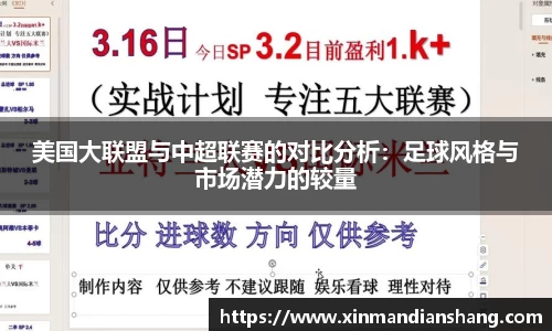 谈球吧官方网站