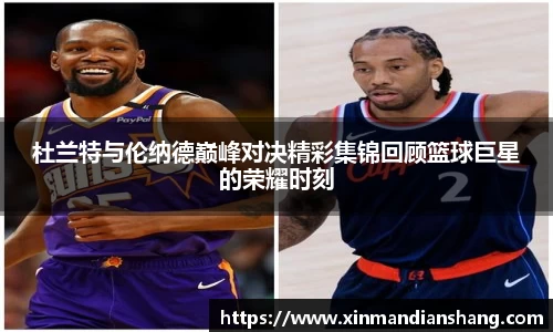 谈球吧官方网站