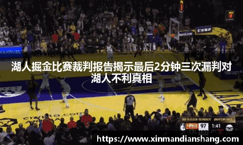 谈球吧体育
