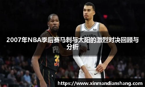谈球吧体育