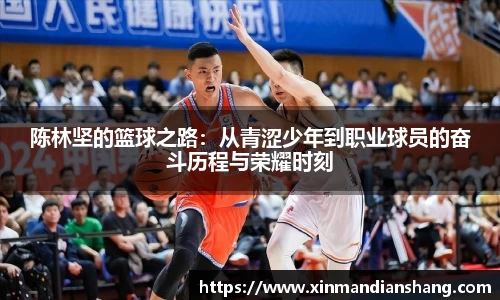 谈球吧官方网站