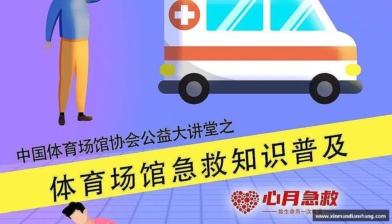永不言败，英雄始终在路上！